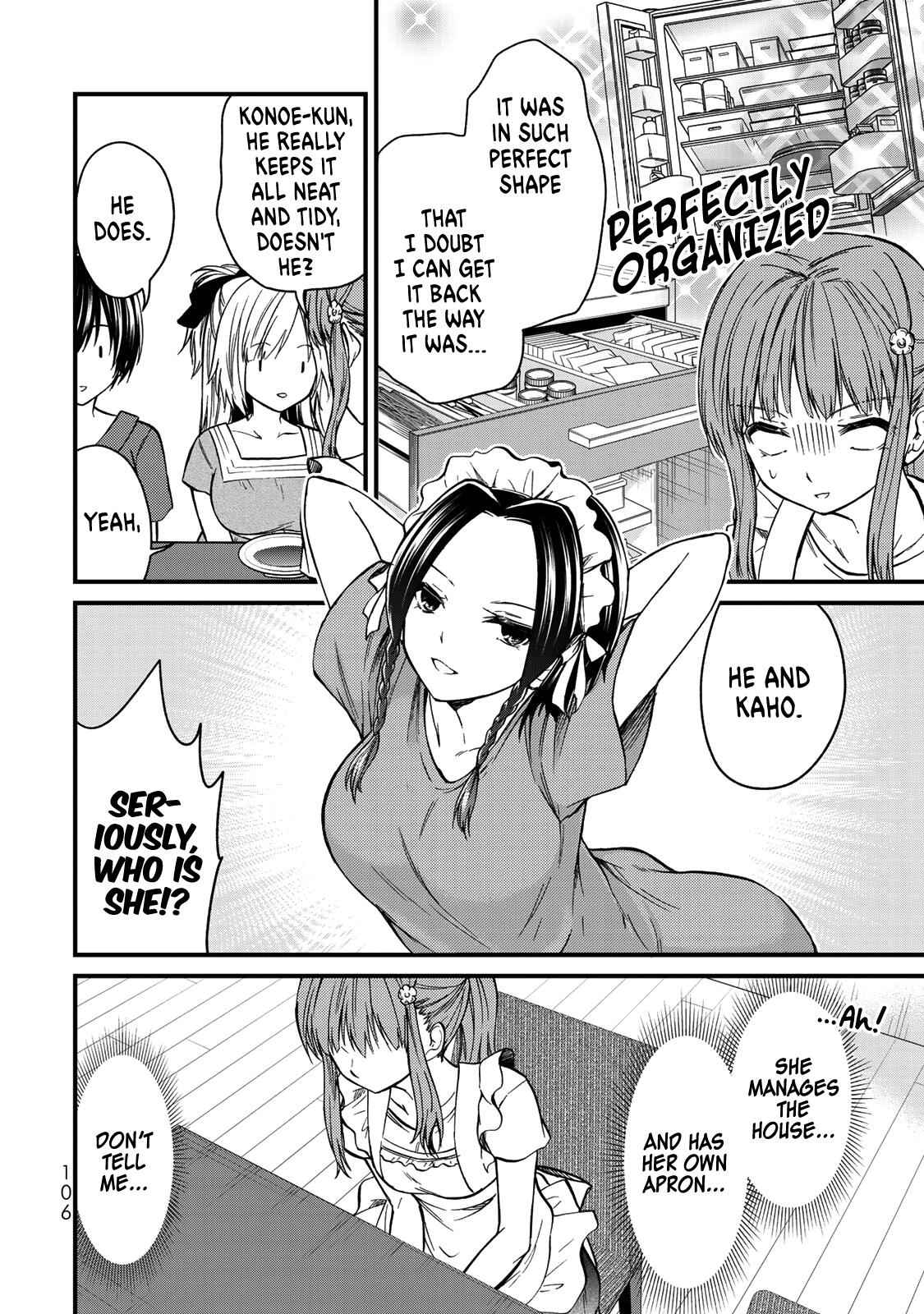 Ojousama No Shimobe Chapter 42 9